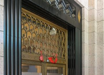 Trust Building Square The Trust Building | Urbanize New York